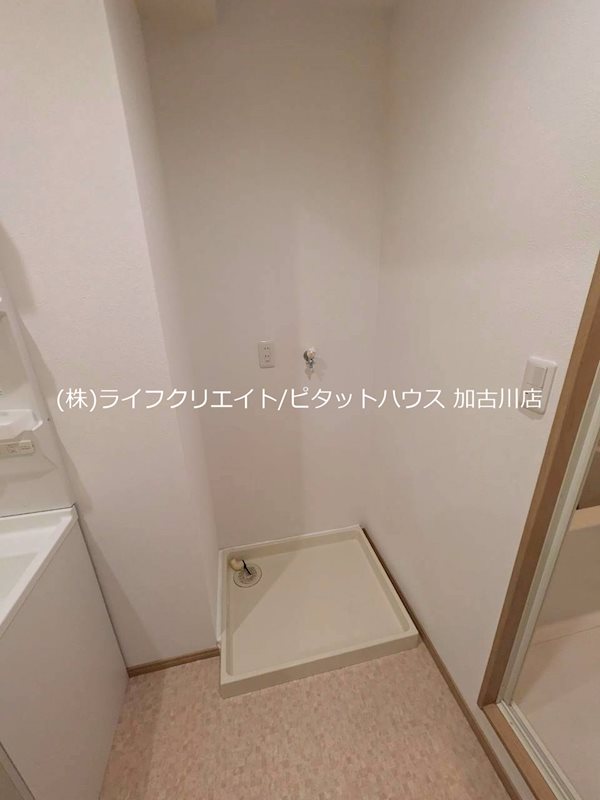 クリスタルハイツ  その他5
