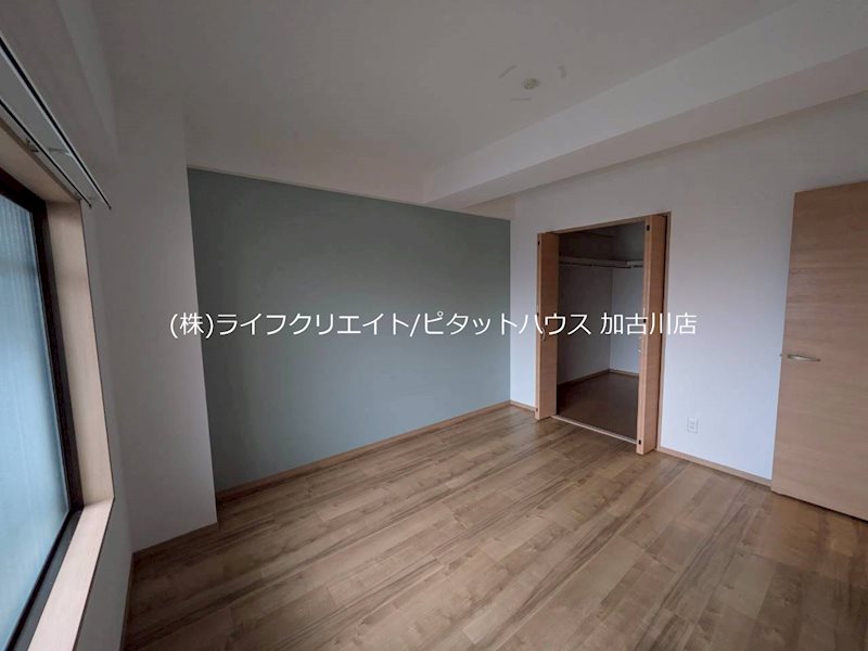 クリスタルハイツ  その他9