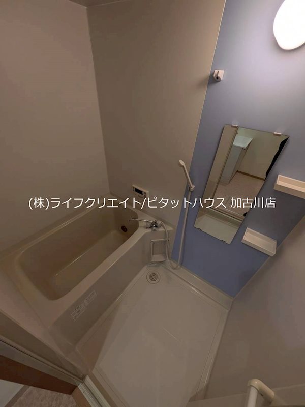 クリスタルハイツ  風呂画像