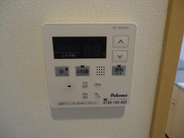 フォレストⅡ その他12
