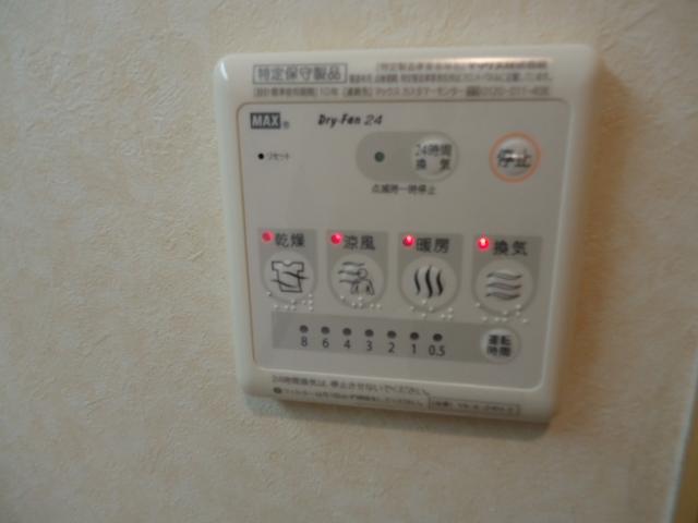 フォレストⅡ その他13