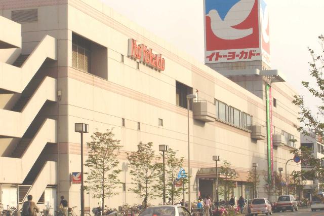 ファインシャトー その他外観3