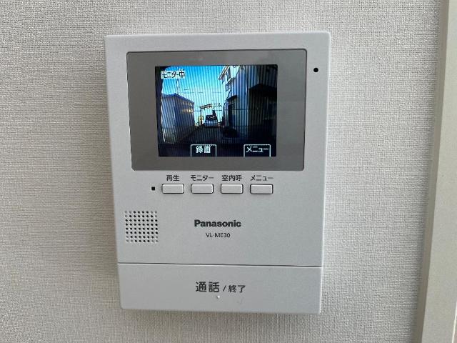 シギラ その他5