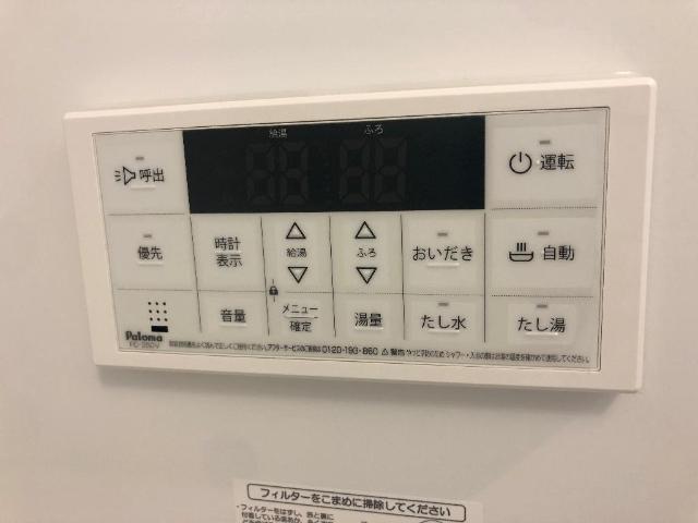 シギラ その他11
