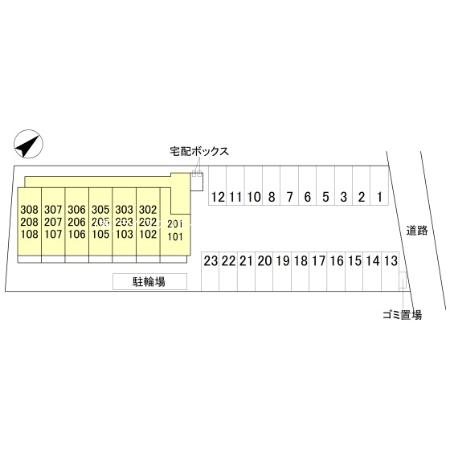 レジデンス尾上町 その他6