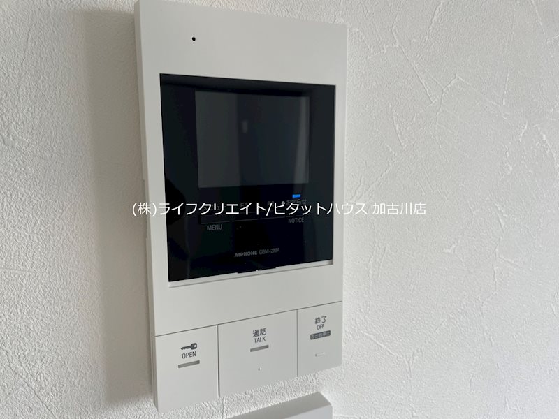 土山新築ハイツ その他5