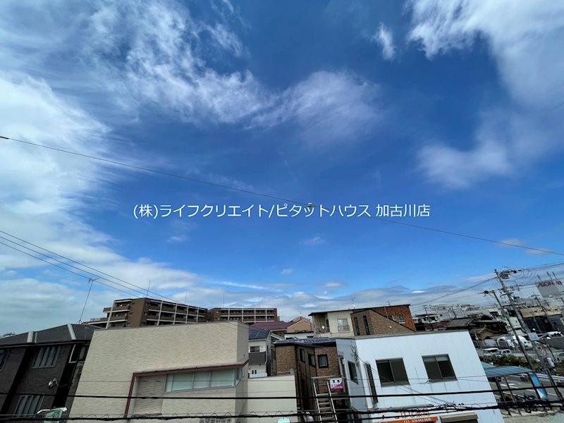 土山新築ハイツ その他7