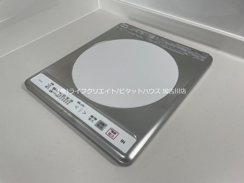 土山新築ハイツ その他11