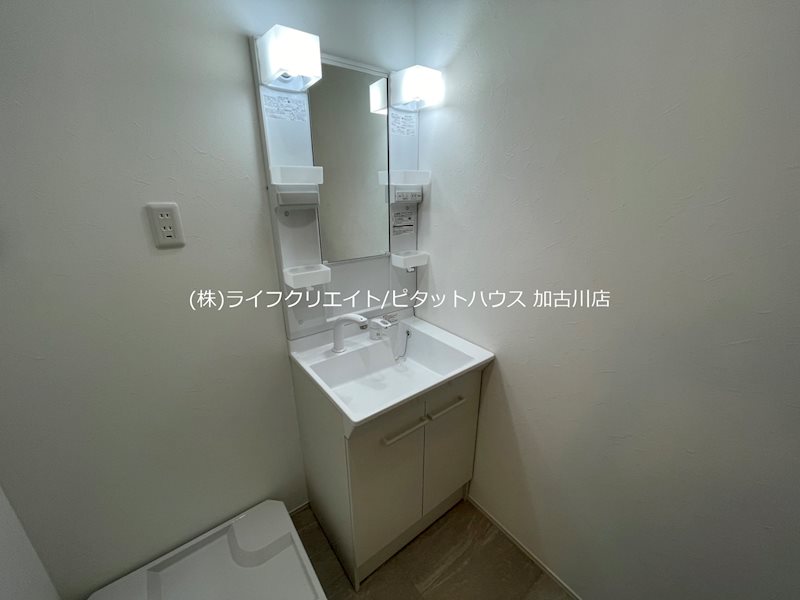 土山新築ハイツ その他1