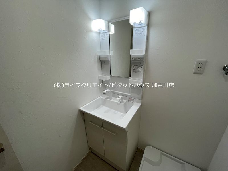 土山新築ハイツ その他1