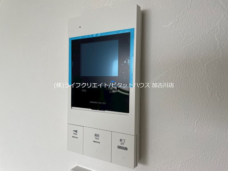 土山新築ハイツ その他5