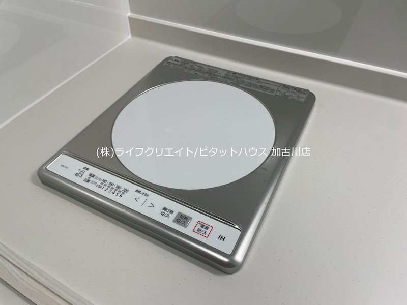 土山新築ハイツ その他10