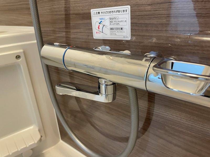 土山新築ハイツ その他15