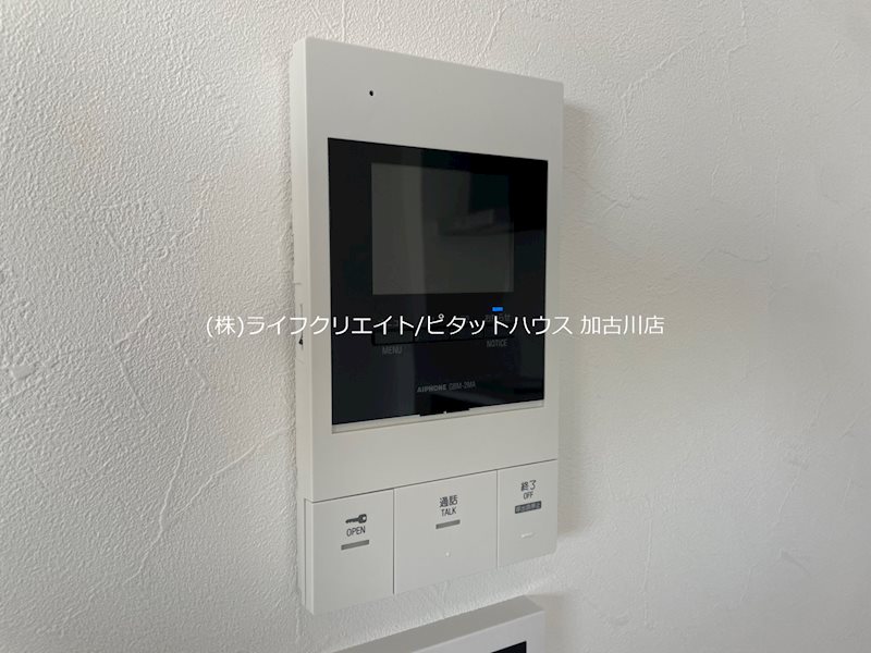 土山新築ハイツ その他5