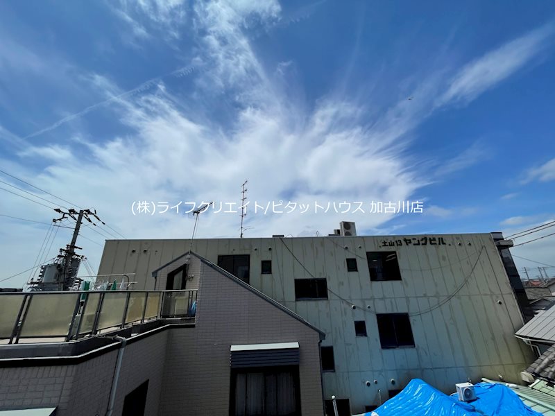 土山新築ハイツ その他10