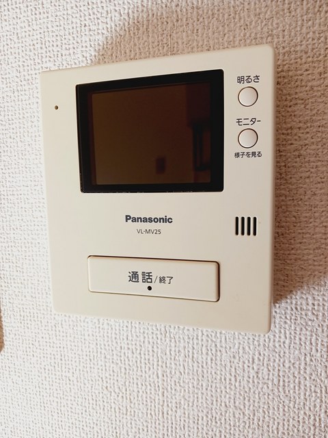 ドミール加佐 その他4