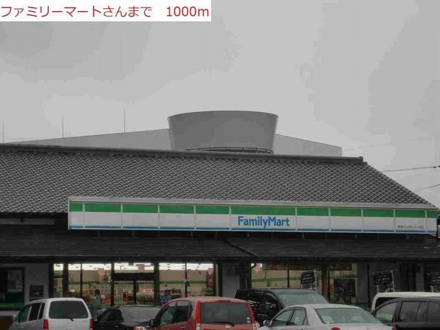 アンフィニ　レーヴⅡ その他外観1