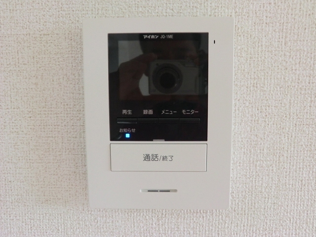 オー　テリトワール その他4