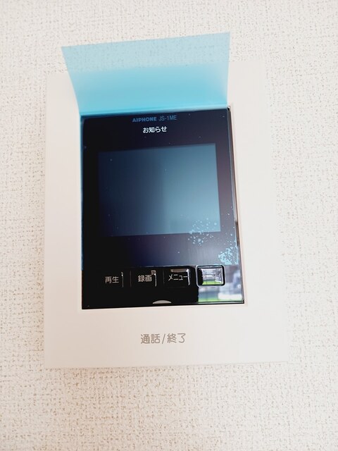 パーチェＢ その他6
