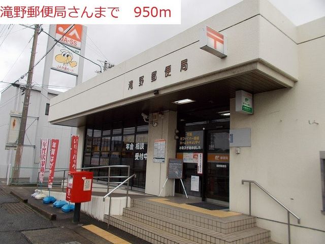 グレースガーデンⅡ その他外観4