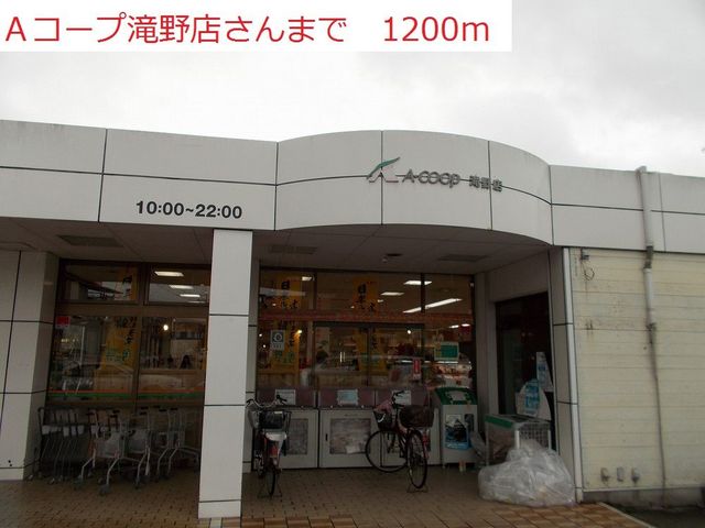 グレースガーデンⅡ その他外観5