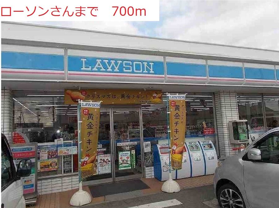 ラボールⅡ その他外観2