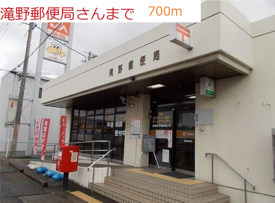 ラボールⅡ その他外観3