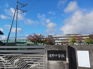 ラグーナ その他外観2