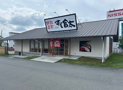 ラグーナ その他外観6
