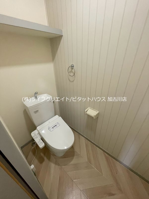 JAサンビレッジ大塚　B その他1