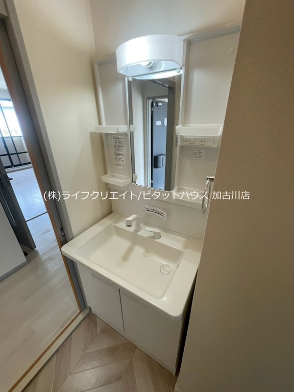 JAサンビレッジ大塚　B その他2