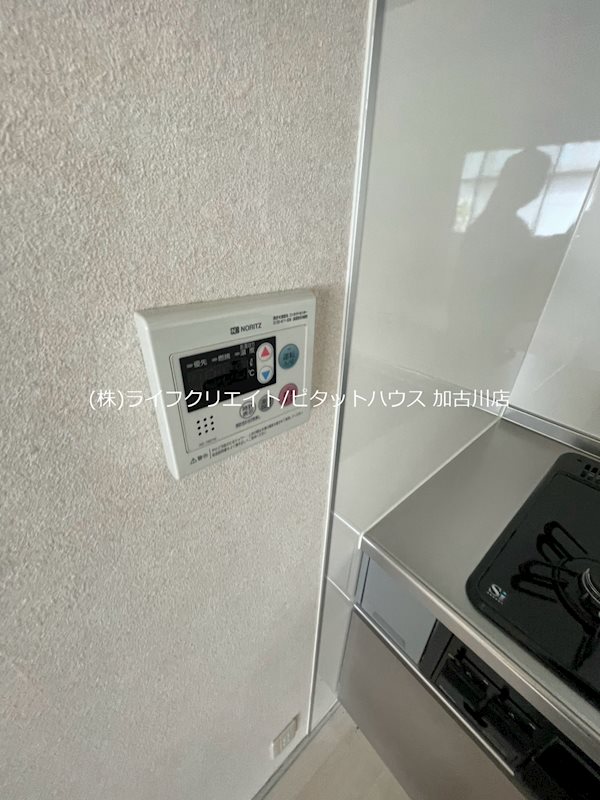 JAサンビレッジ大塚　B その他5