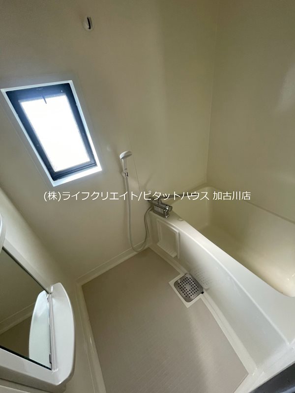 JAサンビレッジ大塚　B 風呂画像