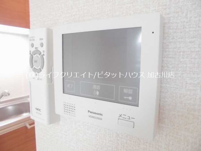 サンブランシュセジュール その他6