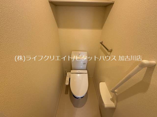 ニューフォーレス　ナガタ  その他2
