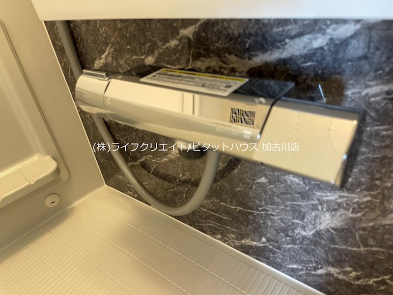 クレスト・若宮 その他13