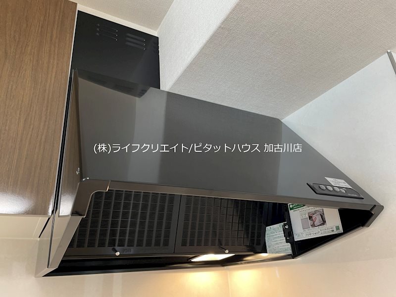 クレスト・若宮 その他14