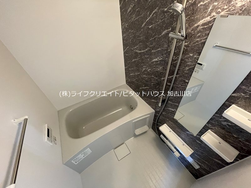 クレスト・若宮 風呂画像