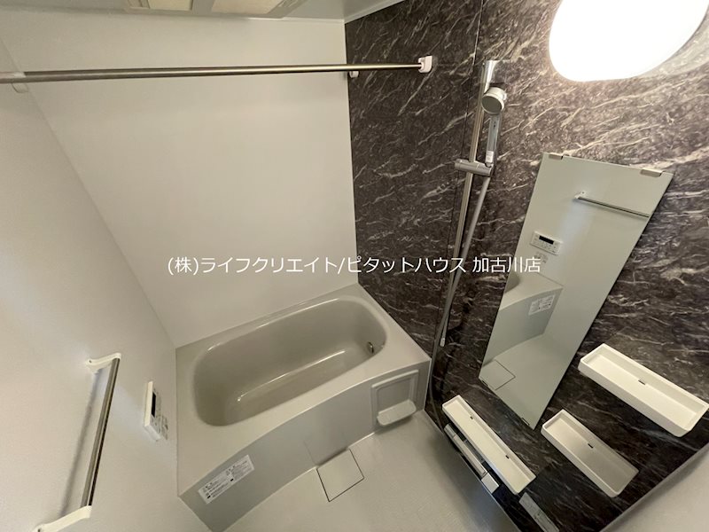 クレスト・若宮 風呂画像