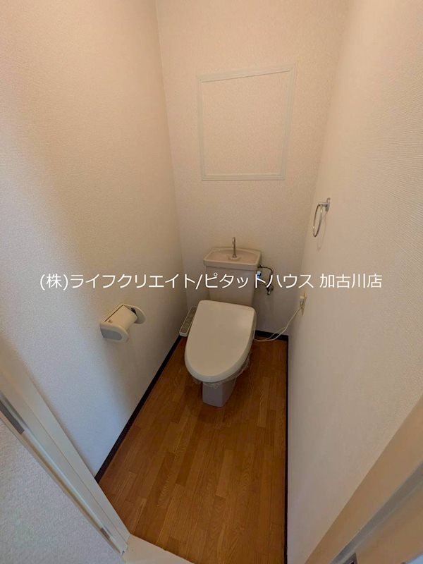 ハッピーコート加古川 その他1