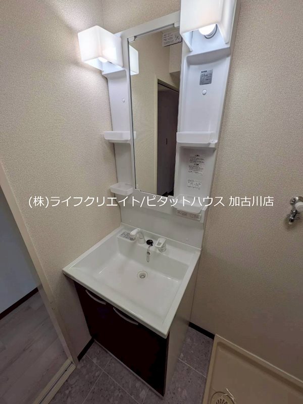 ハッピーコート加古川 その他2
