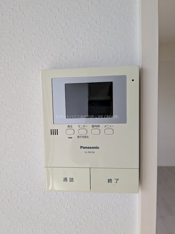 ハッピーコート加古川 その他5