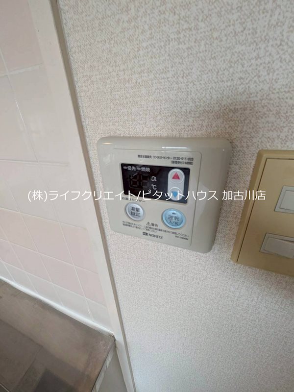 ハッピーコート加古川 その他5