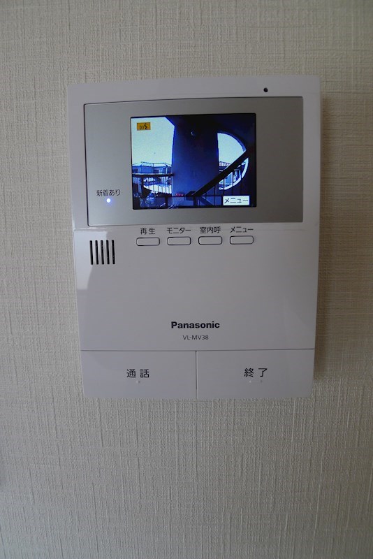 浜の宮コーポ その他5