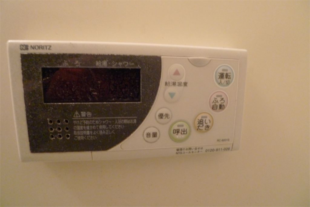 セジュール河原Ｂ その他4