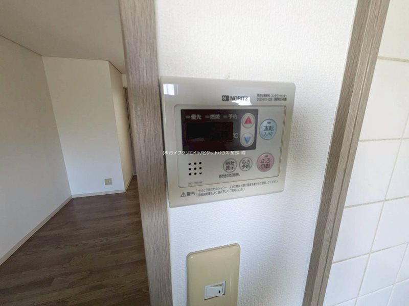 クオリティーハイム その他10
