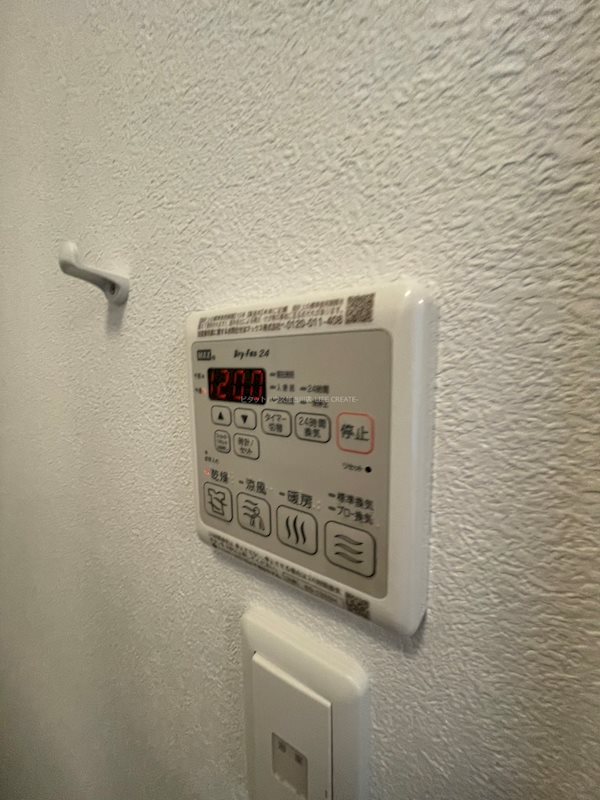 Letoit その他6