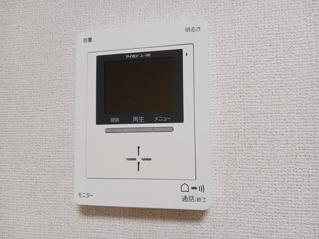 ラ・クレール・メゾン その他7