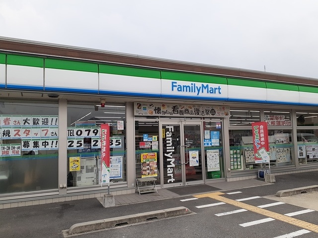 クインシィー８ その他外観1