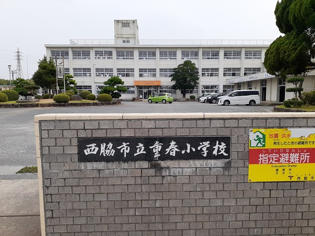 クインシィー８ その他外観4